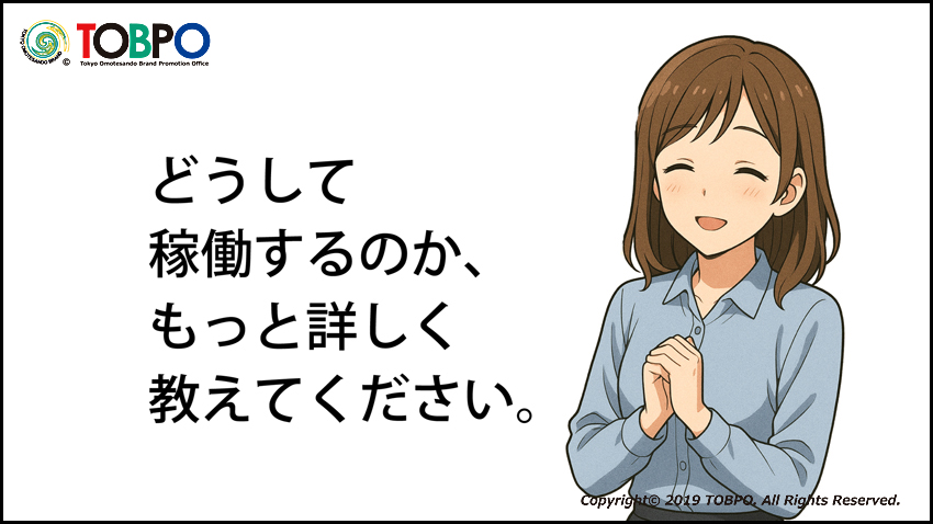 W-MTD磁気熱分解装置は焼却炉とは根本的に処理理論が異なっているため、排気温度も極端に低温で100℃以下であり、排出ガス中の有害物質量も極端に少なく、また、処理後の残渣量も焼却炉1/10に対し、W-MTD磁気熱分解装置は1/300~1/500の量です。メーカー販売部TOBPO。