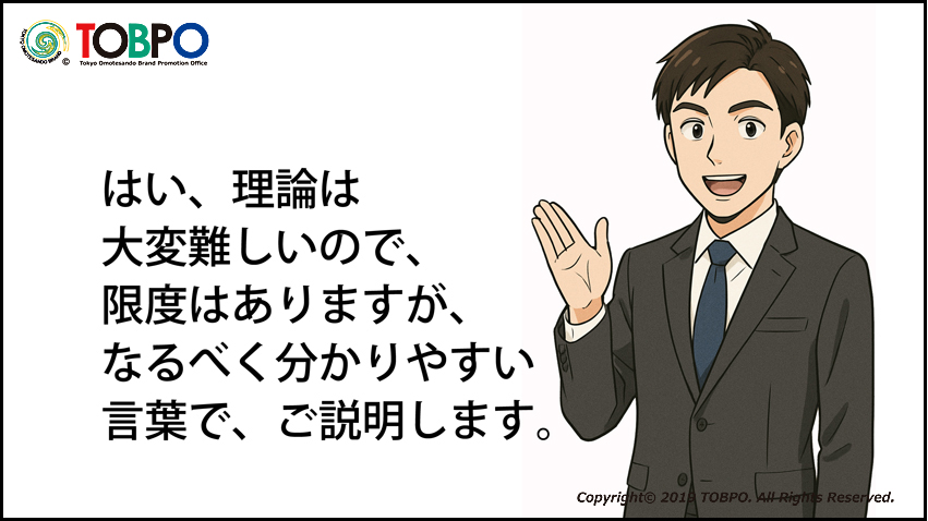 W-MTD磁気熱分解装置は焼却炉とは根本的に処理理論が異なっているため、排気温度も極端に低温で100℃以下であり、排出ガス中の有害物質量も極端に少なく、また、処理後の残渣量も焼却炉1/10に対し、W-MTD磁気熱分解装置は1/300~1/500の量です。メーカー販売部TOBPO。