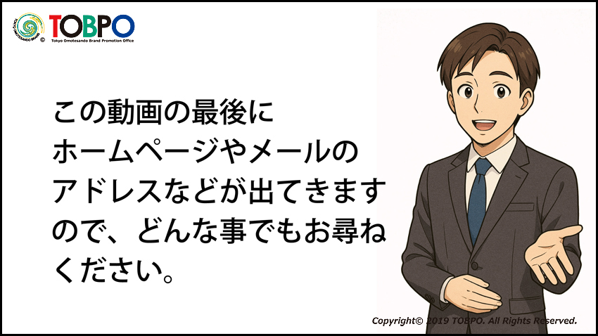 廃プラ処理が簡単に燃料、電気、なしで処理、高地5000mでも砂漠でも可動。磁気熱分解装置W-MTD