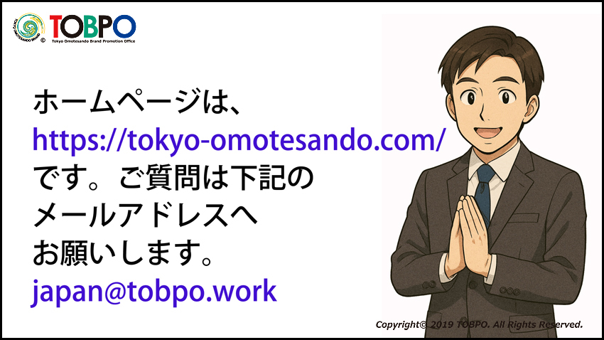 プラスチックゴミ問題が解決、焼却炉から出た残渣を減容。磁気熱分解装置W-MTD